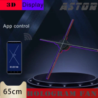 65cm WIFI app control 3D Holographic Projector Hologram Player 3D Holographic Dispaly Fan hologram fan led hologram fan screen
