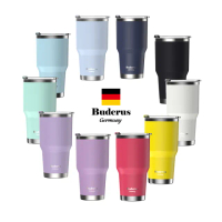 【德國Buderus】304陶瓷保溫冰霸杯 900ml(超值2件組)