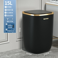 智能垃圾桶 感應垃圾桶 垃圾桶 智能感應式垃圾桶家用客廳廚房廁所衛生間帶蓋全自動電動大容量筒【XXL21125】