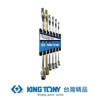 【KING TONY 金統立】專業級工具 35週年6件式優質複合扳手架組套(KTP12D06MRS)