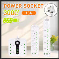 Extension Socket Power Socket Heavy Light Duty Extension Plug Trailing Socket 1.5 meters, 3 meters, 