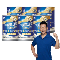 【亞培】安素原味即飲HMB升級配方237ml x30入x6箱(成人營養品、HMB、三重優蛋白幫助增肌+護肌、任賢齊代言)