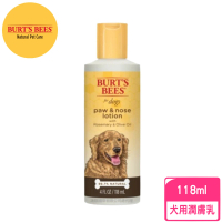 【Burts Bees小蜜蜂爺爺】迷迭香橄欖油潤膚乳4oz/118ml(寵物洗劑)