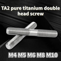 2-10PCS TA2 Pure titanium double head screw screw bolt two teeth screw thread rod M4 M5 M6 M8 M10