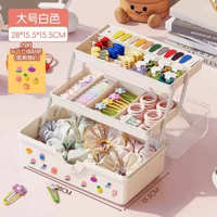 女孩子兒童玩具生日禮物送3歲4小女童6到10十5實用髮飾頭繩收納盒