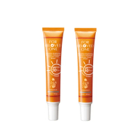 【For Beloved One 寵愛之名】亮白淨化黃金藻防曬霜SPF50+ ★★★★★膚色30ml 買一送一(自然潤色/不黏膩)