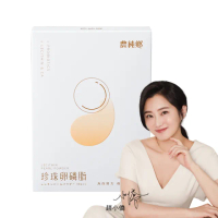 【農純鄉】珍珠卵磷脂(30入/盒)