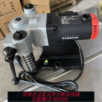 {臺灣公司貨 可打統編}114臥式消防管道開孔機電動鍍鋅管鋼管開孔機打孔機鏈條立柱開孔
