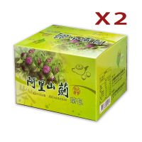 台灣國寶 阿里山薊茶包X2盒/雞角刺茶包/20包/盒(台灣原生種植物阿里山薊茶包)