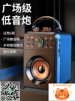 SADA音箱大音量k歌廣場舞小音響戶外便攜式家用店鋪專用-杏奈生活舘