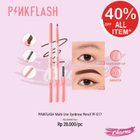 (READY & ORI) PINKFLASH Multi-Use Eyebrow Pencil PF E17