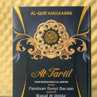 quran At-taril suara agung