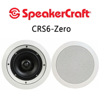 【澄名影音展場】美國 SpeakerCraft CRS6-Zero 圓形崁頂/嵌入式喇叭/1對/2支
