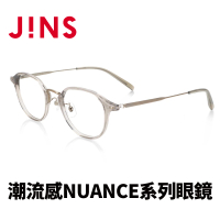 【JINS】潮流感NUANCE系列眼鏡(MRF-22A-054)