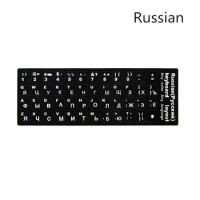 English Alphabet Keyboard Layout Stickers for laptops Arabic German Russian French Korean Japanese