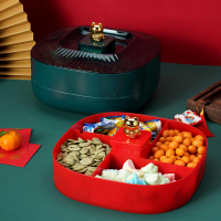 旋轉果盤家用客廳茶幾過年新年糖果盒輕奢創意分格零食堅果收納盒