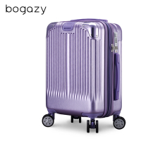 (5/4限定價)Bogazy 韶光絲旋 19吋杯架款海關鎖可加大行李箱(女神紫)