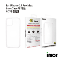 iMos iPhone 13 Pro Max 6.7吋 M系列 美國軍規認證雙料防震保護殼-透明