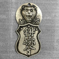 Tiger head token copper token, Exquisite tiger head general, token