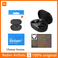 Original Redmi AirDots S TWS Headset Xiaomi Airdots 2 Wireless Bluetooth Earphone In-Ear Bass Earbuds Auto Link Stereo Earphones