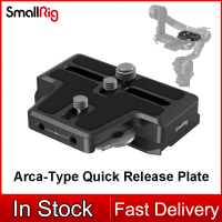 SmallRig Extended Arca-Type Quick Release Plate สำหรับ DJI RS 2 RSC 2 RS 3 RS 3 Pro Gimbal 3162B