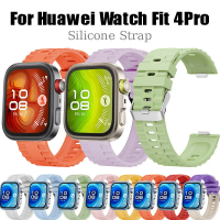 Silicone Strap for Huawei Watch Fit 4 Pro Replaceable Sport Band Smart Watch band Accessories