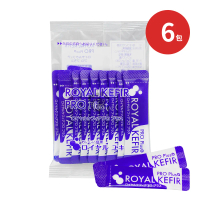 Royal Kefir PRO Plus 克菲爾鮮奶優格種菌+ X6包 10入/包(4種益生菌.3種乳酸菌.2酵母)