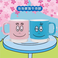 【快速出貨】全家泡泡先生午茶杯 BARBAPAPA 泡泡先生 泡泡家族午茶杯 馬克杯 水杯 辦公室必備 療癒小物 (不挑款)