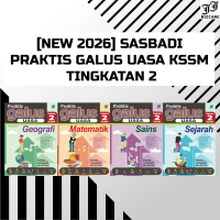 [NEW 2026] PRAKTIS GALUS UASA KSSM TINGKATAN 2 (GEO/SEJ/MATE/SAINS)