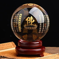佛像 佛經球透明白水晶球般若心經風水球轉運招財供佛用品家居擺件禪意6公分8公分10公分12公分15公分繁體#