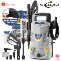 TOMA JAPAN เครื่องฉีดน้ำแรงดันสูง 150 บาร์ 1800 วัตต์ High Pressure Washer X-SERIES รุ่น JP-99X