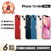 【Apple】A級福利品 iPhone 13 mini 256G 5.4吋(贈充電組+玻璃貼+保護殼)