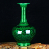 景德鎮陶瓷綠釉翡翠花瓶擺件仿古青花瓷瓶雙耳瓶暗紋多種造型