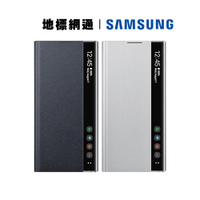 Samsung 全透視感應皮套 Note10 Note10+ EF-ZN975 EF-ZN970 台灣公司貨【地標網通】