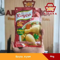 Royco Bumbu Penyedap Rasa Sapi 94g/Ayam 94g Ayam 94g