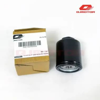 Filter Oli untuk SRV 250 AMT & SRV 250 LIBERO - Kode Part: 260106590000