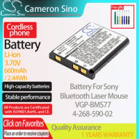 CameronSino Battery for Sony Bluetooth Laser Mouse VGP-BMS77 fits Panasonic N4FUYYYY0046 Cordless phone Battery,Landline battery