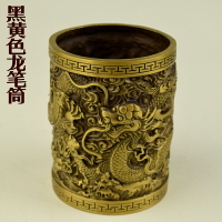 銅筆筒龍馬年年有余黃銅鑄造仿古小文房擺件禮品復古中式老師包郵