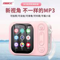 MP3可拍照帶相機藍牙隨身聽學生版看小說音樂播放器有屏帶掛繩MP4【Snowbelle優選】