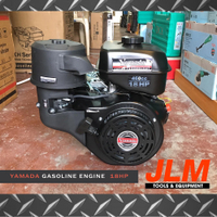 Yamada Gasoline Engine 18HP (Low Speed)