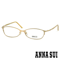 【ANNA SUI 安娜蘇】典雅簡單造型光學眼鏡-香檳金(AS06201)