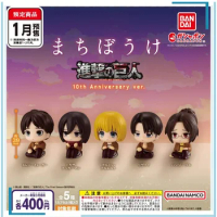 BANDAI Attack on Titan figure Waiting series 2 capsule toys Levi Eren Mikasa Armin figure anime Brand new genuine hot anime