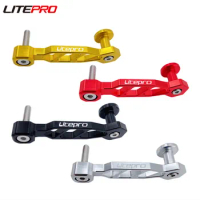 Litepro Folding Bike Chains Tensioner Stabilizer For Birdy 2 3 Bicycle Rear Derailleur Anti-dropping Chain Pressure