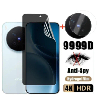 ฟิล์มกระจกนิรภัยไฮโดรเจลแบบนิ่ม 2‑in‑1 สำหรับ Vivo X300/X300 Pro/X300 5G (ปี 2025) ป้องกันการสอดแนม