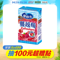 優鮮沛 蔓越莓綜合果汁(250mlx24入)