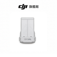 DJI Mini 3 空拍機/無人機(聯強國際貨)+Care 2年版(單電池組)