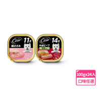 VIP限定【Cesar 西莎】熟齡餐盒 高齡犬 100g*24入 寵物/狗罐頭/狗食