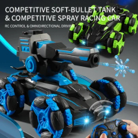 JJRC Q159 Battle RC Car Gel Blaster Water Ball Bomb Tank Vehicle Simulation Exhaust Spray Stunt Car with Light Music Car For Boy
