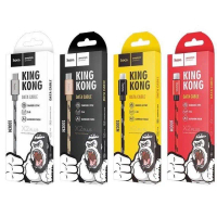พร้อมส่ง ส่งจากไทย สายชาร์จคิงคอง Hoco สายชาร์จ สายถัก KingKong Data Cable สายยาว 1 เมตร และ 2เมตร ส