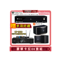 【金嗓】K2R+KP-550+JBL Pasion 10(點歌機4TB+綜合擴大機麥克風系統+喇叭)